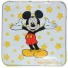 Disney Magic Towel - Mickey Mouse - Stars 1 Disney Magic Towel - Mickey Mouse - Stars -Souvenirs and Gadgets Shop 2016 02 04194416