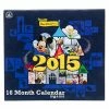Disney Calendar - 2014 To 2015 Walt Disney World Resort - 16 Month -Souvenirs and Gadgets Shop 7509055880818