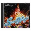 Disney CD - SpectroMagic Parade Walt Disney World 2 Disney CD - SpectroMagic Parade Walt Disney World -Souvenirs and Gadgets Shop 7510002521408