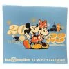 Disney Calendar - 2022 To 2023 Walt Disney World - 16 Month 1 Disney Calendar - 2022 To 2023 Walt Disney World - 16 Month -Souvenirs and Gadgets Shop scp1521272
